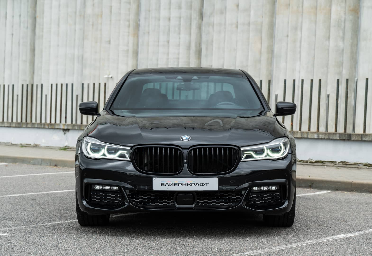 BMW 740d xDrive