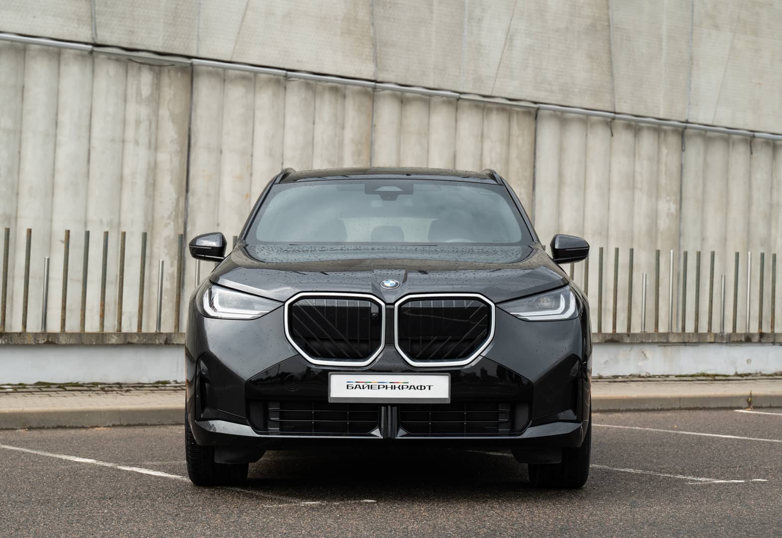 BMW X3 30 xDrive