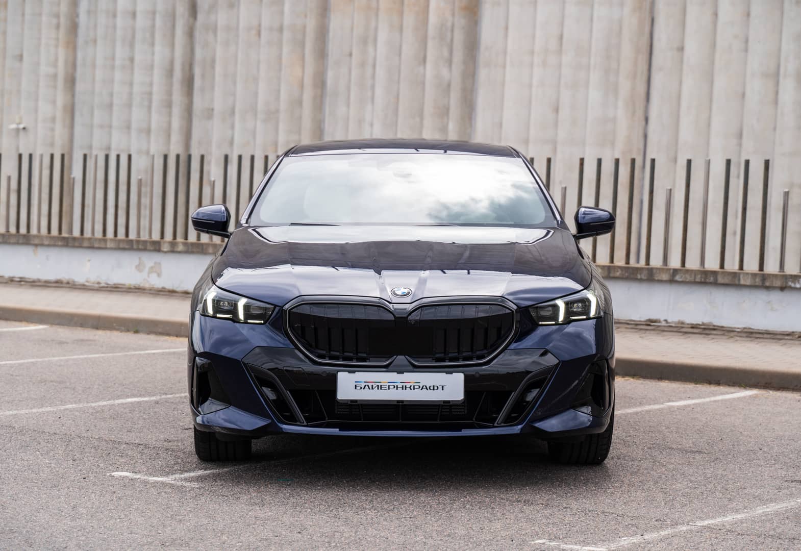 BMW 520d xDrive
