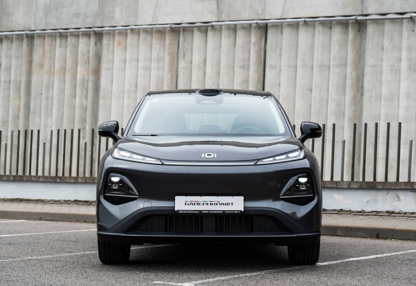 Changan Qiyuan Q05 506 Ultra + Laser Intelligent Edition