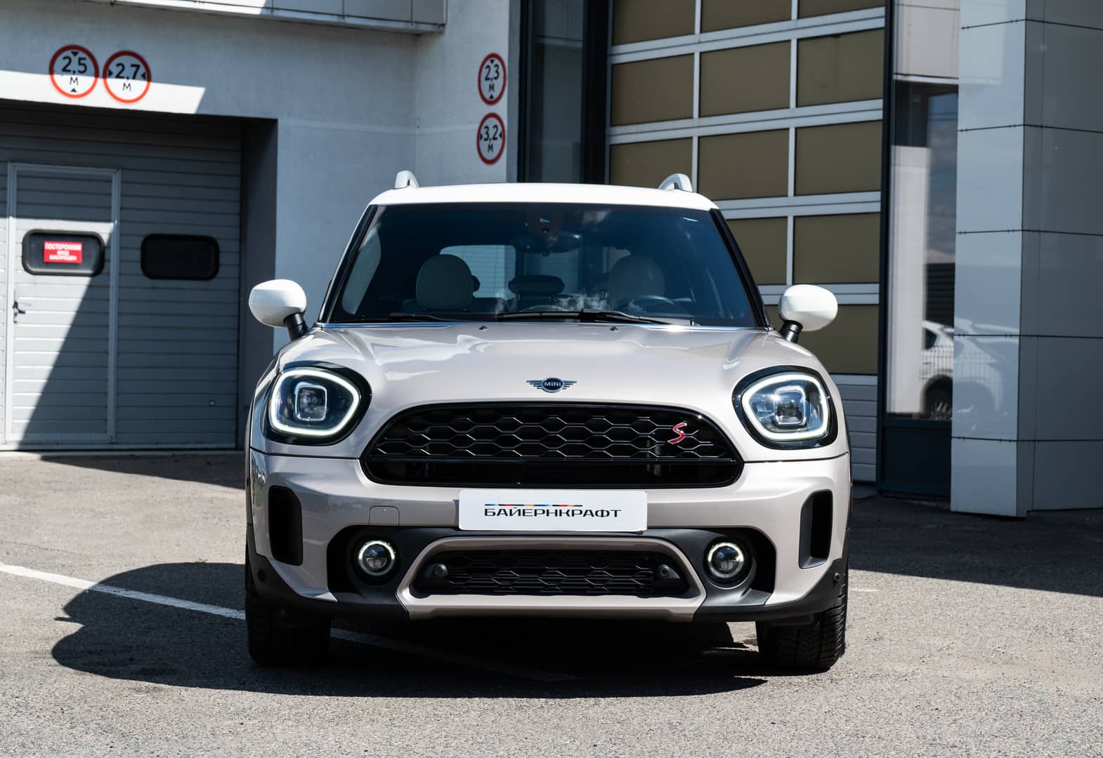 Mini Counrtyman S
