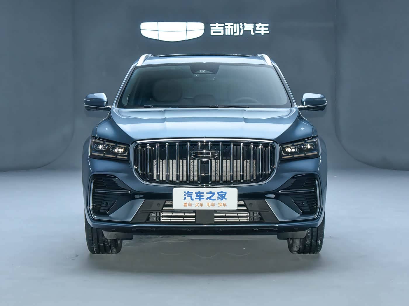 Geely Monjaro (Xingyue L) Flagship